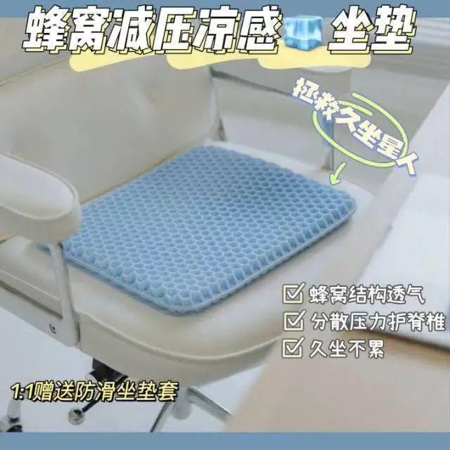 里不舒服的小事日子真的会变爽!不朽情缘网站花几十块钱解决家(图7) 里不舒服的小事日子真的会变爽!不朽情缘网站花几十块钱解决家(图7)