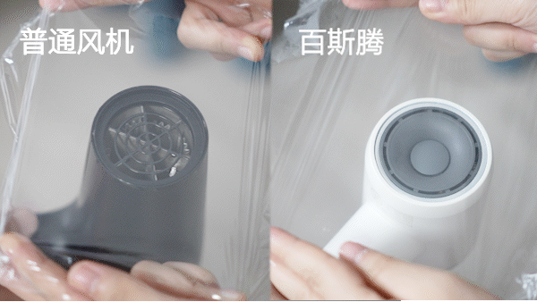 千的吹风机就不配有一头秀发了？不朽情缘游戏网站址用不起好几(图4)