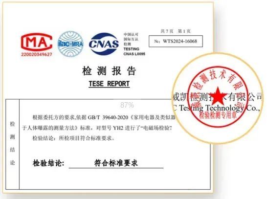 千的吹风机就不配有一头秀发了？不朽情缘游戏网站址用不起好几(图9)