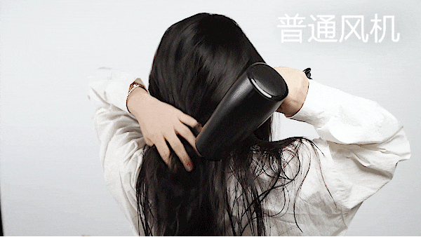 千的吹风机就不配有一头秀发了？不朽情缘游戏网站址用不起好几(图15)