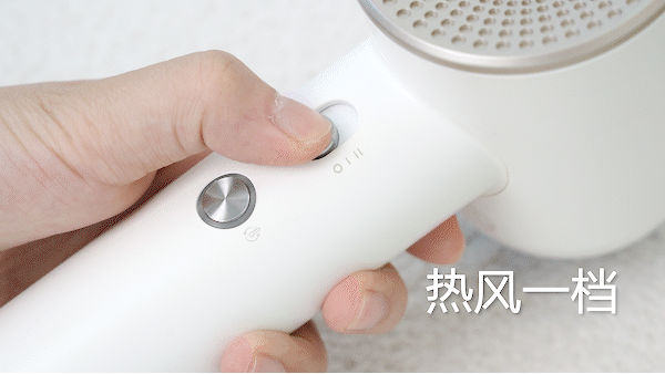 千的吹风机就不配有一头秀发了？不朽情缘游戏网站址用不起好几(图16)