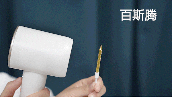 千的吹风机就不配有一头秀发了？不朽情缘游戏网站址用不起好几(图23)