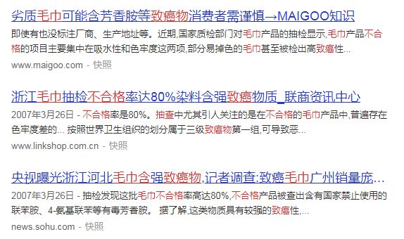 冬洗头干发神器！养出女明星绸缎发！不朽情缘正版国产变态“抽水帽”入(图16)