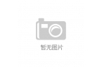 京市西城区展览路医院mg不朽情缘网站北